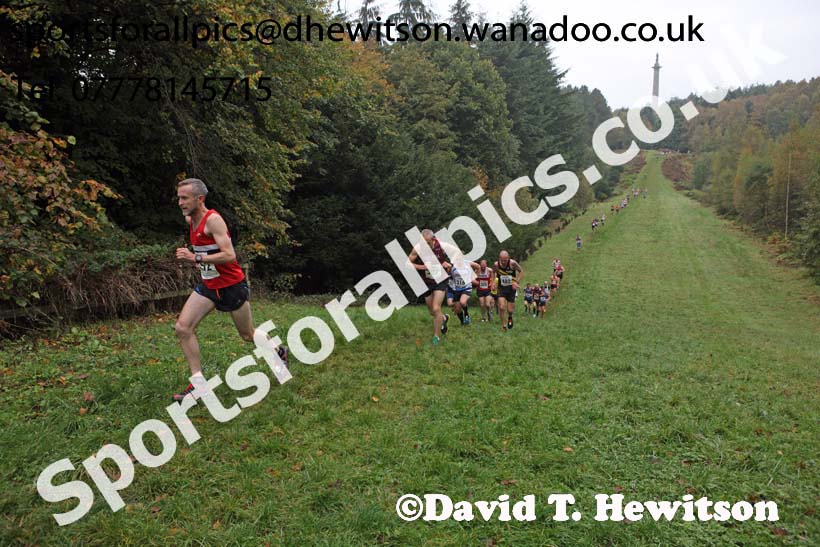 Gibside Fruit Bowl Trail, Rowland Gill. Photo: David T. Hewitson/Sports for All Pics